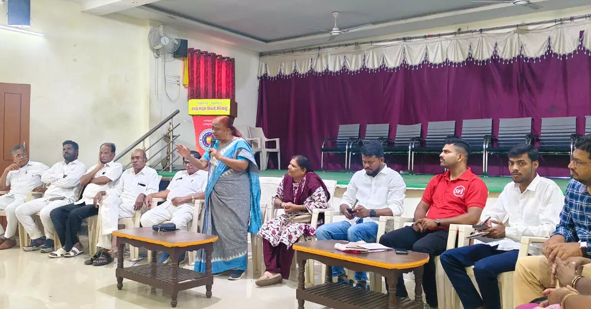 ಅ.30ರಿಂದ ಕಲಬುರಗಿಯಲ್ಲಿ ಎಸ್ಎಫ್ಐ 17ನೇ ರಾಜ್ಯ ಸಮ್ಮೇಳನ; ಸ್ವಾಗತ ಸಮಿತಿ ರಚನೆಗೆ ಸಭೆ ಅ.30ರಿಂದ ಕಲಬುರಗಿಯಲ್ಲಿ ಎಸ್ಎಫ್ಐ 17ನೇ ರಾಜ್ಯ ಸಮ್ಮೇಳನ; ಸ್ವಾಗತ ಸಮಿತಿ ರಚನೆಗೆ ಸಭೆ