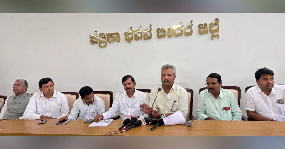 Bidar | ಅನುದಾನ ರಹಿತ ಕನ್ನಡ ಮಾಧ್ಯಮ ಶಾಲೆಗಳಿಗೆ ನೆರವು ನೀಡುವಂತೆ ಆಗ್ರಹಿಸಿ ಸೆ.9 ರಿಂದ ಅನಿರ್ದಿಷ್ಟಾವಧಿ ಧರಣಿ Bidar | ಅನುದಾನ ರಹಿತ ಕನ್ನಡ ಮಾಧ್ಯಮ ಶಾಲೆಗಳಿಗೆ ನೆರವು ನೀಡುವಂತೆ ಆಗ್ರಹಿಸಿ ಸೆ.9 ರಿಂದ ಅನಿರ್ದಿಷ್ಟಾವಧಿ ಧರಣಿ