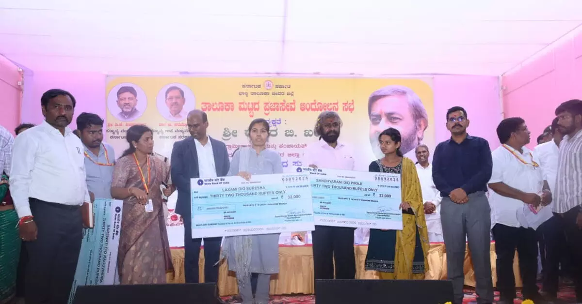 ಗ್ಯಾರಂಟಿಗಳಿಂದ ಜನರಿಗೆ ದರ ಏರಿಕೆ ಹೊರೆ ತಗ್ಗಿದೆ : ಸಚಿವ ಈಶ್ವರ್ ಖಂಡ್ರೆ ಗ್ಯಾರಂಟಿಗಳಿಂದ ಜನರಿಗೆ ದರ ಏರಿಕೆ ಹೊರೆ ತಗ್ಗಿದೆ : ಸಚಿವ ಈಶ್ವರ್ ಖಂಡ್ರೆ