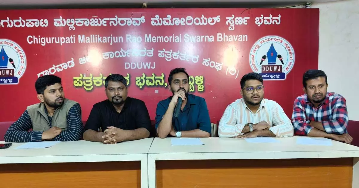 ಕರ್ನಾಟಕ ರಾಜ್ಯ ಯುವ ಆಯೋಗವನ್ನು ಸರ್ಕಾರವು ತಕ್ಷಣವೇ ಸ್ಥಾಪಿಸಬೇಕು: ಸೋಲಿಡಾರಿಟಿ ಯೂತ್ ಮೂವ್ಮೆಂಟ್ ಕರ್ನಾಟಕ ರಾಜ್ಯ ಯುವ ಆಯೋಗವನ್ನು ಸರ್ಕಾರವು ತಕ್ಷಣವೇ ಸ್ಥಾಪಿಸಬೇಕು: ಸೋಲಿಡಾರಿಟಿ ಯೂತ್ ಮೂವ್ಮೆಂಟ್