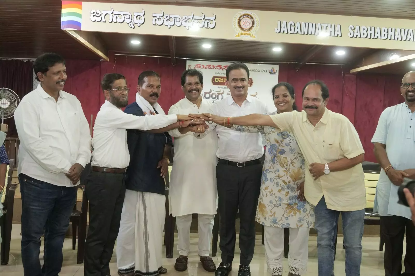 ರಂಗ ಬಾಂಧವ್ಯದಿಂದ ವಿನೂತನ ಅನುಭವದ ಪ್ರಾಪ್ತಿ: ಜಯಕರ ಶೆಟ್ಟಿ ಇಂದ್ರಾಳಿ ರಂಗ ಬಾಂಧವ್ಯದಿಂದ ವಿನೂತನ ಅನುಭವದ ಪ್ರಾಪ್ತಿ: ಜಯಕರ ಶೆಟ್ಟಿ ಇಂದ್ರಾಳಿ