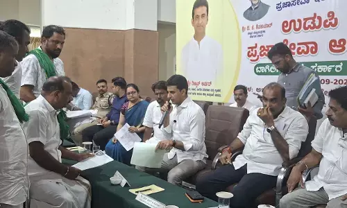 ಉಡುಪಿ: ವಿವಿಧ ಇಲಾಖೆಗಳಿಂದ 208 ಅಹವಾಲು ಅರ್ಜಿಗಳ ಸ್ವೀಕಾರ