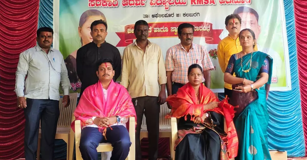 Afzalpur | ಶಿಕ್ಷಕರ ಸೇವೆ ಅನನ್ಯ: ಬಸನಗೌಡ ಬಿರಾದಾರ Afzalpur | ಶಿಕ್ಷಕರ ಸೇವೆ ಅನನ್ಯ: ಬಸನಗೌಡ ಬಿರಾದಾರ