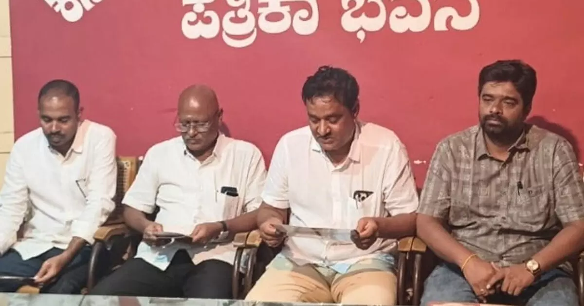 ಸೆ.12ರಂದು ಕೊಪ್ಪಳದಲ್ಲಿ ಖಾಸಗಿ ಶಾಲಾ ಶಿಕ್ಷಕರ ದಿನಾಚರಣೆ ಕಾರ್ಯಕ್ರಮ ಸೆ.12ರಂದು ಕೊಪ್ಪಳದಲ್ಲಿ ಖಾಸಗಿ ಶಾಲಾ ಶಿಕ್ಷಕರ ದಿನಾಚರಣೆ ಕಾರ್ಯಕ್ರಮ