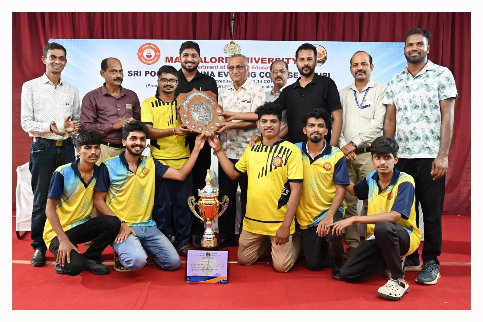 ಕುಂದಾಪುರ ಬಿ.ಬಿ.ಹೆಗ್ಡೆ ಕಾಲೇಜು, ಮಂಗಳೂರಿನ ಸರಕಾರಿ ಕಾಲೇಜು ಮಂಗಳೂರು ವಿವಿ ಪುರುಷ, ಮಹಿಳಾ ಚೆಸ್ ಚಾಂಪಿಯನ್ಸ್ ಕುಂದಾಪುರ ಬಿ.ಬಿ.ಹೆಗ್ಡೆ ಕಾಲೇಜು, ಮಂಗಳೂರಿನ ಸರಕಾರಿ ಕಾಲೇಜು ಮಂಗಳೂರು ವಿವಿ ಪುರುಷ, ಮಹಿಳಾ ಚೆಸ್ ಚಾಂಪಿಯನ್ಸ್