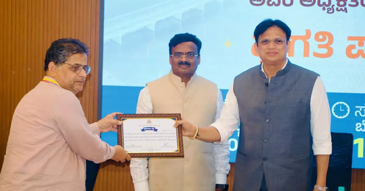 ರಾಜ್ಯದಲ್ಲಿ 14.18 ಲಕ್ಷ ಅಂತರ್ಜಲ ಯೋಜನೆ; 38,960 ಜಲಮೂಲಗಳ ಗಣತಿ ಪೂರ್ಣ : ಸಚಿವ ಡಾ.ಅಜಯ್ ಧರ್ಮಸಿಂಗ್ ರಾಜ್ಯದಲ್ಲಿ 14.18 ಲಕ್ಷ ಅಂತರ್ಜಲ ಯೋಜನೆ; 38,960 ಜಲಮೂಲಗಳ ಗಣತಿ ಪೂರ್ಣ : ಸಚಿವ ಡಾ.ಅಜಯ್ ಧರ್ಮಸಿಂಗ್