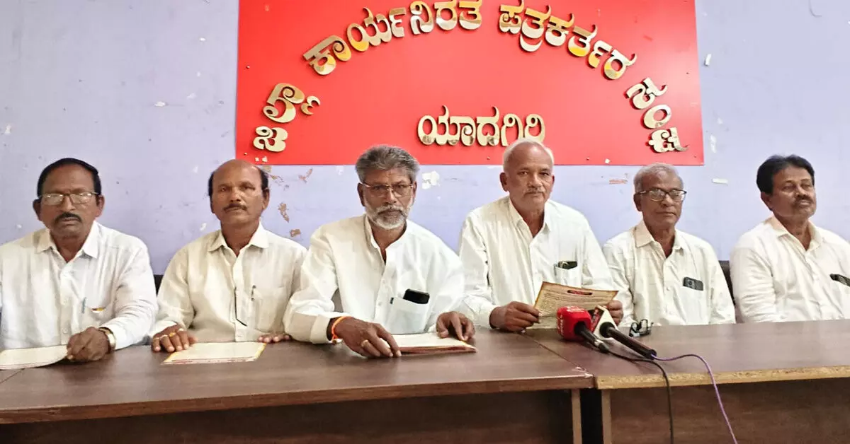 Yadgiri | 371(ಜೆ) ಸಮರ್ಪಕ ಜಾರಿಗೆ ಆಗ್ರಹ: ಸೆ.17ರಂದು ಕಲಬುರಗಿಯಲ್ಲಿ ಸಂಕಲ್ಪ ಸಮಾವೇಶ Yadgiri | 371(ಜೆ) ಸಮರ್ಪಕ ಜಾರಿಗೆ ಆಗ್ರಹ: ಸೆ.17ರಂದು ಕಲಬುರಗಿಯಲ್ಲಿ ಸಂಕಲ್ಪ ಸಮಾವೇಶ