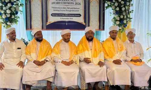 ಗಲ್ಫ್ ವೆಲ್ಫೇರ್ ಎಸೋಸಿಯೇಶನ್ ಪೆರಾಜೆ: ಪ್ರತಿಭಾ ಪುರಸ್ಕಾರ, ಸನ್ಮಾನ