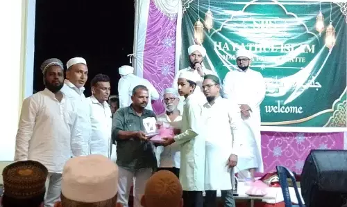 Kaup | ಉರ್ದು ಕವನ ವಾಚನ: ರಾಜ್ಯ ಮಟ್ಟಕ್ಕೆ ಆಯ್ಕೆಯಾದ ಮದ್ರಸ ವಿದ್ಯಾರ್ಥಿ ಮುಹಮ್ಮದ್ ಮಿಸ್ಬಾಹ್‌ ಗೆ ಸನ್ಮಾನ