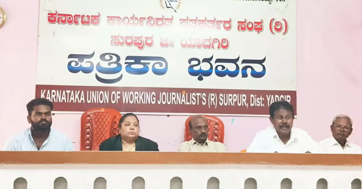 ಸುರಪುರ | ಸೆ.17ರಂದು ಕಲಬುರಗಿಯಲ್ಲಿ ಹಕ್ಕೊತ್ತಾಯ ಸಮಾವೇಶ ಸುರಪುರ | ಸೆ.17ರಂದು ಕಲಬುರಗಿಯಲ್ಲಿ ಹಕ್ಕೊತ್ತಾಯ ಸಮಾವೇಶ