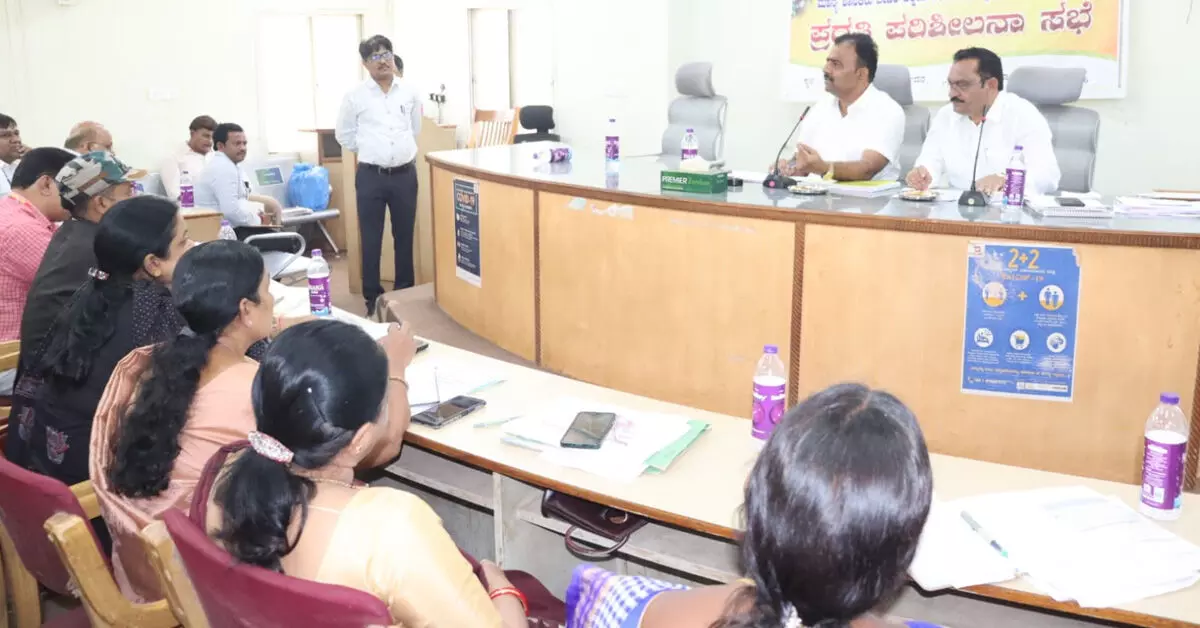ರೈತರಿಗೆ ಯೋಜನೆಗಳ ಸೌಲಭ್ಯ ಸಮರ್ಪಕವಾಗಿ ತಲುಪಿಸಿ: ಅಧಿಕಾರಿಗಳಿಗೆ ಶಾಸಕ ಶೈಲೇಂದ್ರ ಬೆಲ್ದಾಳೆ ಸೂಚನೆ ರೈತರಿಗೆ ಯೋಜನೆಗಳ ಸೌಲಭ್ಯ ಸಮರ್ಪಕವಾಗಿ ತಲುಪಿಸಿ: ಅಧಿಕಾರಿಗಳಿಗೆ ಶಾಸಕ ಶೈಲೇಂದ್ರ ಬೆಲ್ದಾಳೆ ಸೂಚನೆ