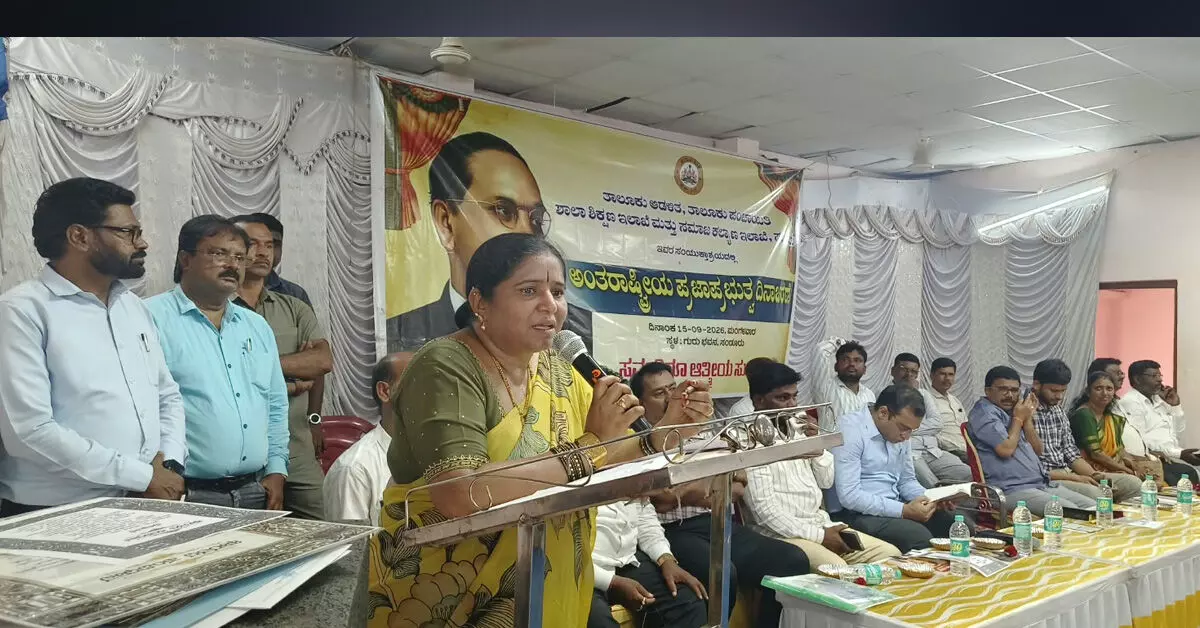 Ballari | ಪ್ರಜಾಪ್ರಭುತ್ವ ಬಲಪಡಿಸಲು ಜವಾಬ್ದಾರಿಯುತ ಮತದಾನ ಅಗತ್ಯ: ಶಾಸಕಿ ಅನ್ನಪೂರ್ಣ ತುಕಾರಾಂ Ballari | ಪ್ರಜಾಪ್ರಭುತ್ವ ಬಲಪಡಿಸಲು ಜವಾಬ್ದಾರಿಯುತ ಮತದಾನ ಅಗತ್ಯ: ಶಾಸಕಿ ಅನ್ನಪೂರ್ಣ ತುಕಾರಾಂ