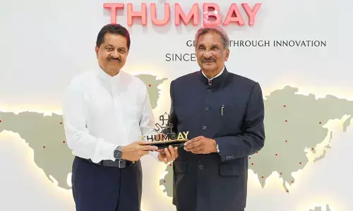 ದೂರದೃಷ್ಟಿ, ನಿರಂತರ ಪ್ರಯತ್ನದಿಂದ ಅದ್ಭುತ ಸಾಧನೆ ಸಾಧ್ಯ ಎಂಬುದಕ್ಕೆ ತುಂಬೆ ಮೆಡಿಸಿಟಿ ಉತ್ತಮ ಉದಾಹರಣೆ: ಸಚಿವ ಕೆ.ಜೆ. ಜಾರ್ಜ್
