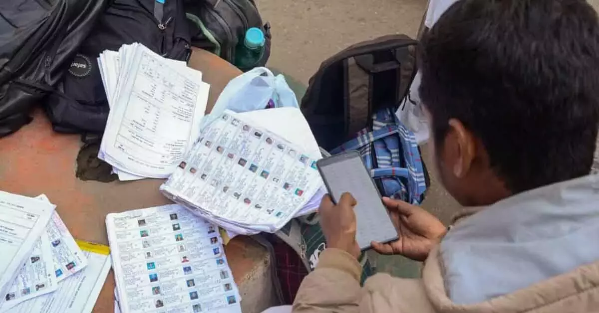 Bidar | ಸೆ.19, 20ರಂದು ಮತದಾರರ ಪಟ್ಟಿ ಪರಿಷ್ಕರಣೆಗಾಗಿ ವಿಶೇಷ ಮಿಂಚಿನ ಅಭಿಯಾನ Bidar | ಸೆ.19, 20ರಂದು ಮತದಾರರ ಪಟ್ಟಿ ಪರಿಷ್ಕರಣೆಗಾಗಿ ವಿಶೇಷ ಮಿಂಚಿನ ಅಭಿಯಾನ