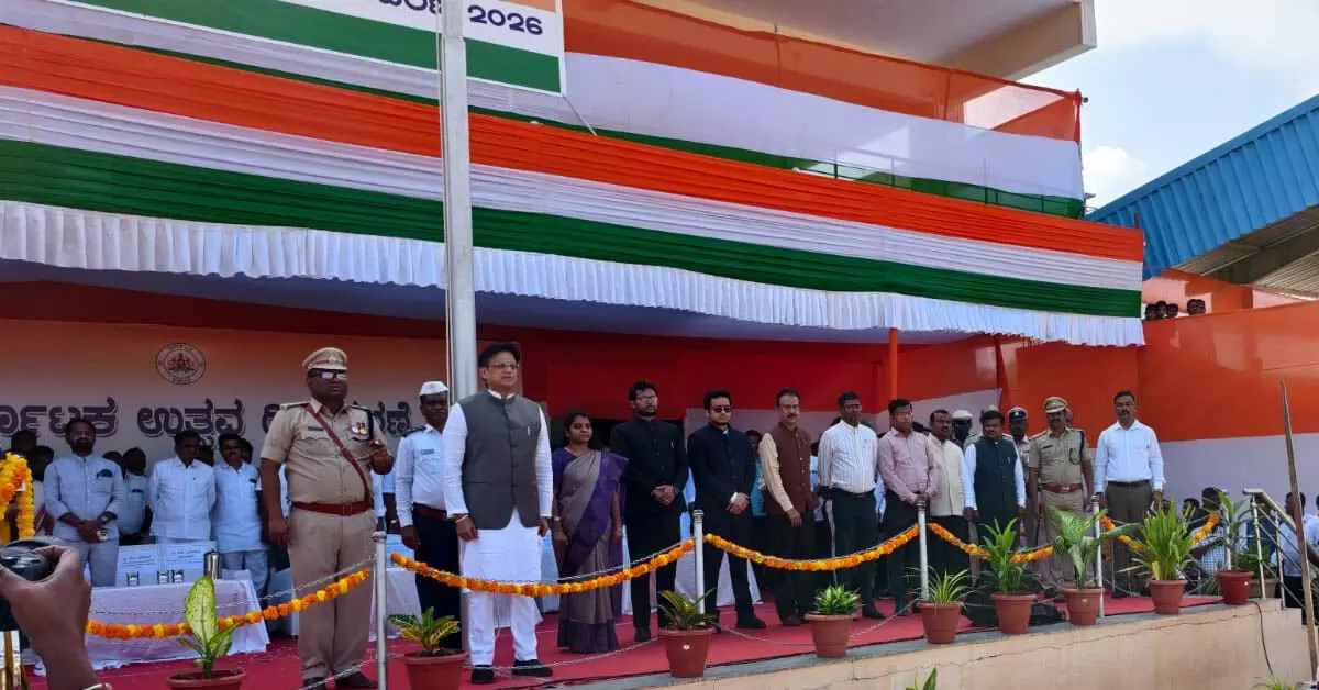 ರಾಯಚೂರು: ಕಲ್ಯಾಣ ಕರ್ನಾಟಕ ಉತ್ಸವ; ಧ್ವಜಾರೋಹಣ ನೆರವೇರಿಸಿದ ಜಿಲ್ಲಾ ಉಸ್ತುವಾರಿ ಸಚಿವ ಡಾ.ಅಜಯಸಿಂಗ್ ರಾಯಚೂರು: ಕಲ್ಯಾಣ ಕರ್ನಾಟಕ ಉತ್ಸವ; ಧ್ವಜಾರೋಹಣ ನೆರವೇರಿಸಿದ ಜಿಲ್ಲಾ ಉಸ್ತುವಾರಿ ಸಚಿವ ಡಾ.ಅಜಯಸಿಂಗ್