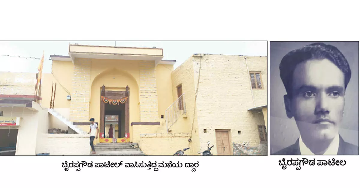 ಧೈರ್ಯ ತುಂಬಿದ ಫಾತಿಮಾ; ರಜಾಕಾರರ ವಿರುದ್ಧ ತೊಡೆತಟ್ಟಿದ ಬೈರಪ್ಪಗೌಡ ಧೈರ್ಯ ತುಂಬಿದ ಫಾತಿಮಾ; ರಜಾಕಾರರ ವಿರುದ್ಧ ತೊಡೆತಟ್ಟಿದ ಬೈರಪ್ಪಗೌಡ