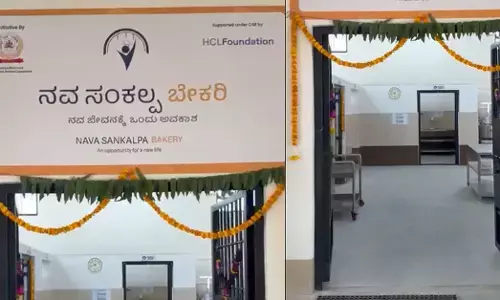 Bengaluru | ಪರಪ್ಪನ ಆಗ್ರಹಾರ ಜೈಲಿನಲ್ಲಿ ಬೇಕರಿಗೆ ಚಾಲನೆ