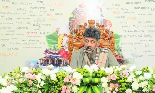 ತುಳು ಭಾಷೆಗೆ ರಾಜ್ಯದ ಎರಡನೇ ಅಧಿಕೃತ ಭಾಷೆಯ ಮಾನ್ಯತೆ: ಸಿಎಂ ಘೋಷಣೆ