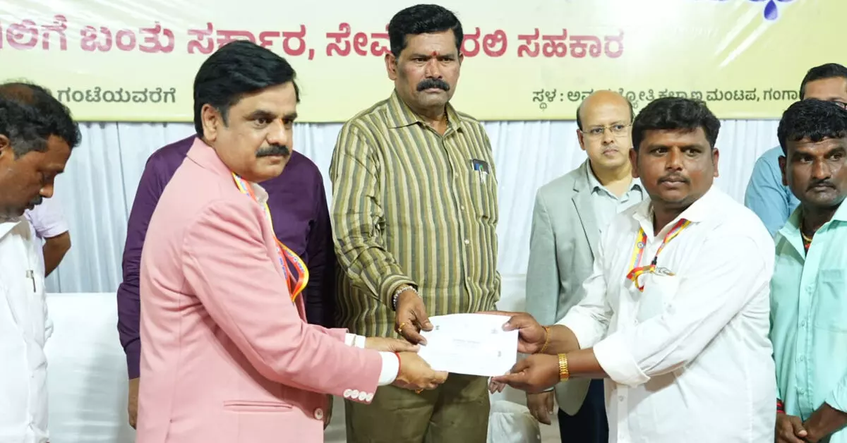 ಗಂಗಾವತಿಯಲ್ಲಿ ಪ್ರಜಾಸೇವಾ ಆಂದೋಲನ: ಅರ್ಜಿ ತ್ವರಿತ ವಿಲೇವಾರಿಗೆ ಸಚಿವ ತಂಗಡಗಿ ಸೂಚನೆ ಗಂಗಾವತಿಯಲ್ಲಿ ಪ್ರಜಾಸೇವಾ ಆಂದೋಲನ: ಅರ್ಜಿ ತ್ವರಿತ ವಿಲೇವಾರಿಗೆ ಸಚಿವ ತಂಗಡಗಿ ಸೂಚನೆ