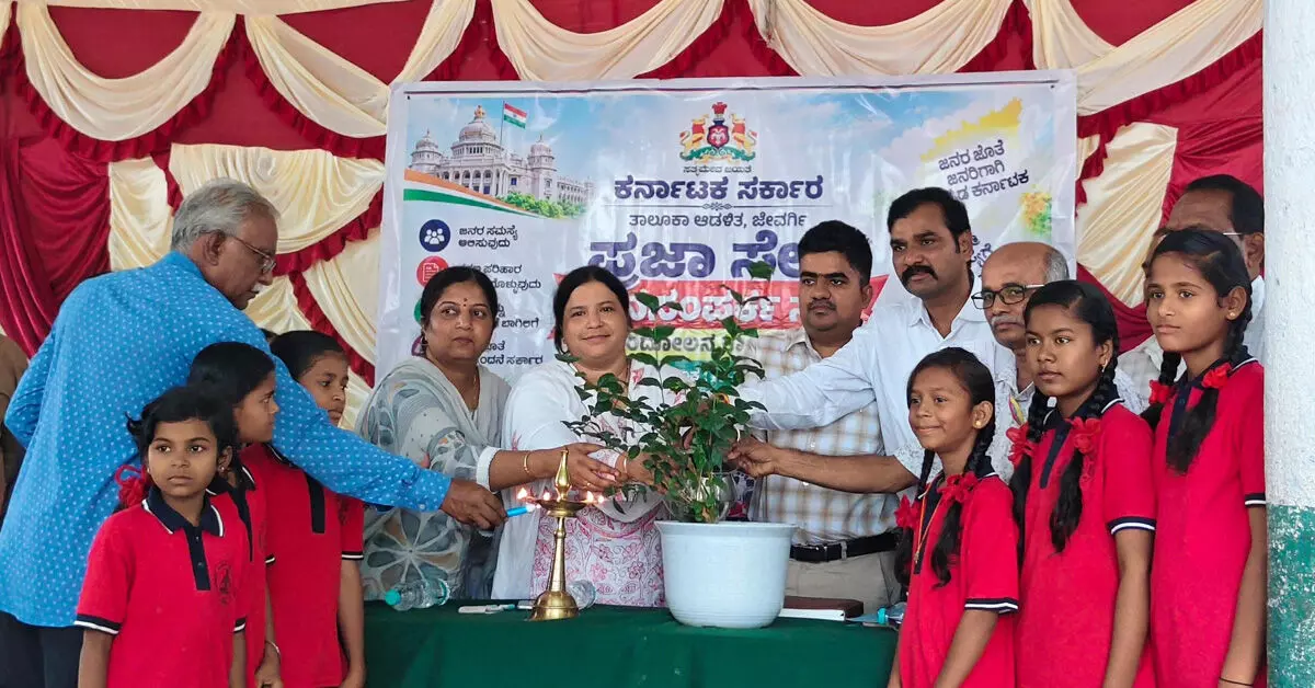 ಜೇವರ್ಗಿ | ಕೆಲ್ಲೂರು ಗ್ರಾಮದಲ್ಲಿ ಪ್ರಜಾ ಸೇವೆ ಕಾರ್ಯಕ್ರಮ ಜೇವರ್ಗಿ | ಕೆಲ್ಲೂರು ಗ್ರಾಮದಲ್ಲಿ ಪ್ರಜಾ ಸೇವೆ ಕಾರ್ಯಕ್ರಮ