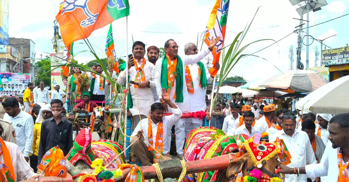 ಬರ ಪೀಡಿತ ತಾಲೂಕು ಘೋಷಣೆಗೆ ಆಗ್ರಹಿಸಿ ಔರಾದ್ನಲ್ಲಿ ಬಿಜೆಪಿಯಿಂದ ಬೃಹತ್ ಪ್ರತಿಭಟನೆ ಬರ ಪೀಡಿತ ತಾಲೂಕು ಘೋಷಣೆಗೆ ಆಗ್ರಹಿಸಿ ಔರಾದ್ನಲ್ಲಿ ಬಿಜೆಪಿಯಿಂದ ಬೃಹತ್ ಪ್ರತಿಭಟನೆ