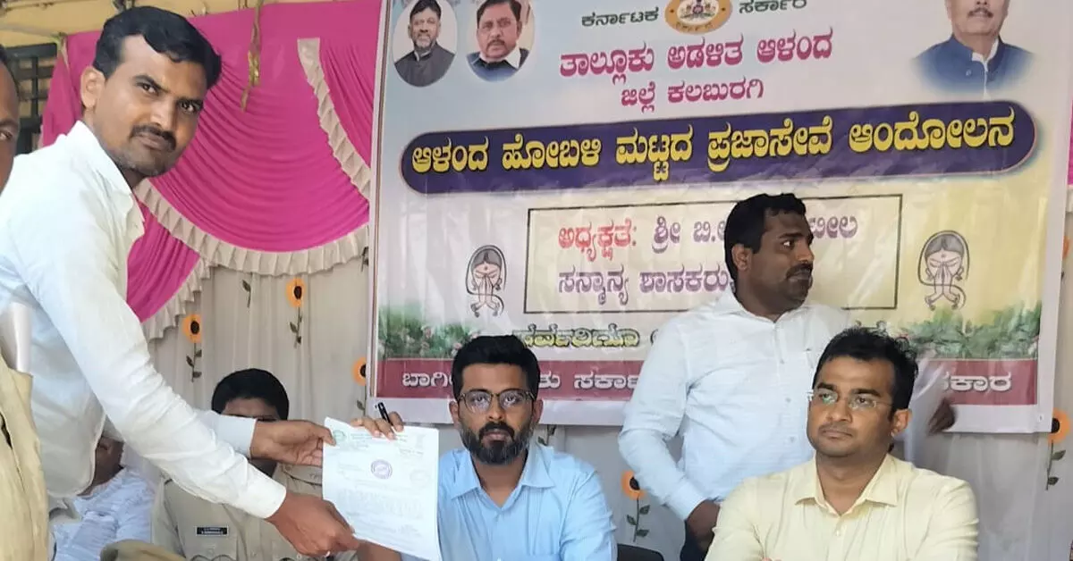 Kalaburagi | ನದಾಫ್–ಪಿಂಜಾರ ಅಭ್ಯರ್ಥಿಗಳಿಗೆ ಜಾತಿ ಪ್ರಮಾಣಪತ್ರ ವಿತರಿಸಲು ಒತ್ತಾಯ Kalaburagi | ನದಾಫ್–ಪಿಂಜಾರ ಅಭ್ಯರ್ಥಿಗಳಿಗೆ ಜಾತಿ ಪ್ರಮಾಣಪತ್ರ ವಿತರಿಸಲು ಒತ್ತಾಯ