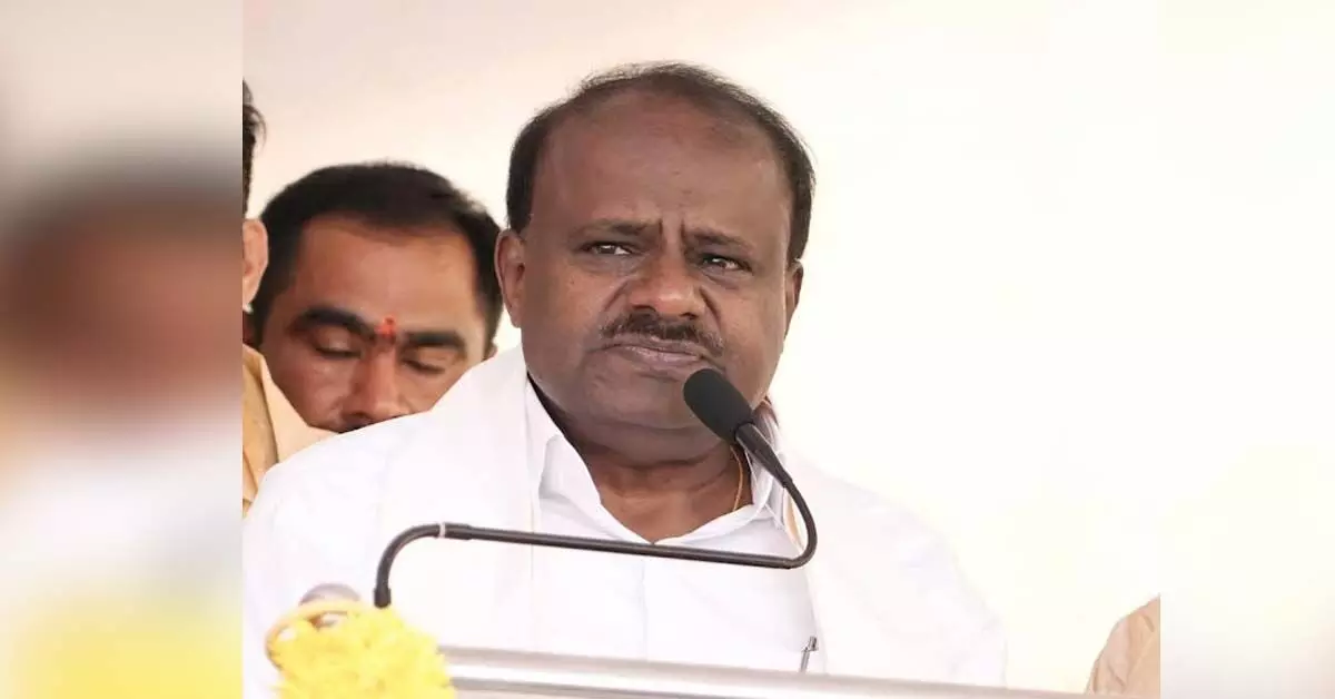 ಕಸ್ತೂರಿ ರಂಗನ್ ವರದಿ ವಿಚಾರದಲ್ಲಿ ಎಲ್ಲ ಪಕ್ಷಗಳ ಒಗ್ಗಟ್ಟಿನ ಹೋರಾಟ ಅಗತ್ಯ: ಎಚ್.ಡಿ. ಕುಮಾರಸ್ವಾಮಿ ಕಸ್ತೂರಿ ರಂಗನ್ ವರದಿ ವಿಚಾರದಲ್ಲಿ ಎಲ್ಲ ಪಕ್ಷಗಳ ಒಗ್ಗಟ್ಟಿನ ಹೋರಾಟ ಅಗತ್ಯ: ಎಚ್.ಡಿ. ಕುಮಾರಸ್ವಾಮಿ