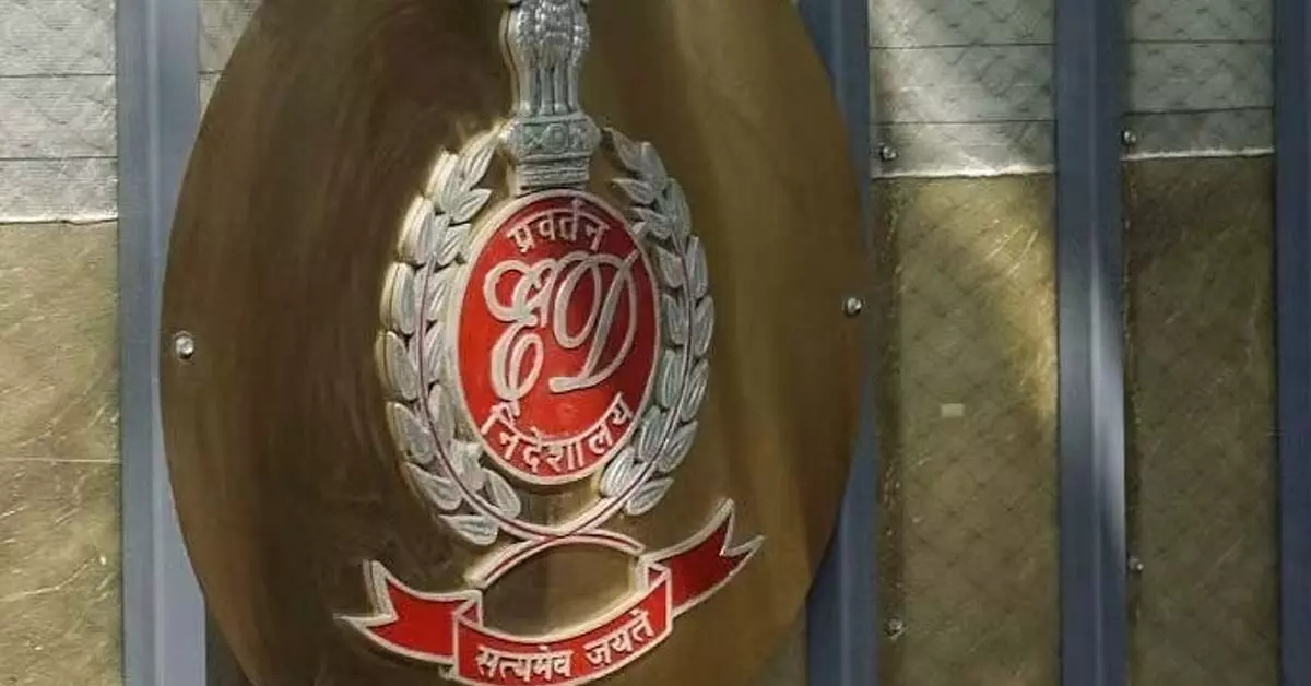 ಪಶುವೈದ್ಯಾಧಿಕಾರಿಗಳ ನೇಮಕಾತಿ ಹಗರಣ: ಜೈಲಿನಲ್ಲಿರುವ ಜ್ಞಾನೇಂದ್ರ ಕುಮಾರ್, ಕನ್ನಾಳೆಯನ್ನು ವಶಕ್ಕೆ ಪಡೆದ ED ಪಶುವೈದ್ಯಾಧಿಕಾರಿಗಳ ನೇಮಕಾತಿ ಹಗರಣ: ಜೈಲಿನಲ್ಲಿರುವ ಜ್ಞಾನೇಂದ್ರ ಕುಮಾರ್, ಕನ್ನಾಳೆಯನ್ನು ವಶಕ್ಕೆ ಪಡೆದ ED