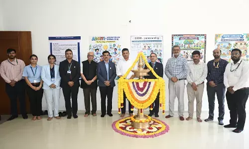 ಮಂಗಳೂರು: ಶಕ್ತಿ ಸಂಶೋಧನ - ತರಬೇತಿ ಕೇಂದ್ರದ ಉದ್ಘಾಟನೆ