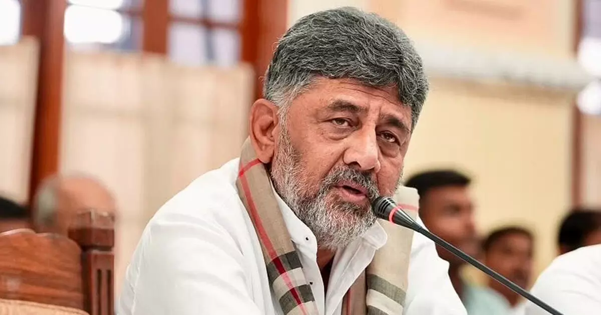 ಕಸ್ತೂರಿ ರಂಗನ್ ವರದಿ: ಜನಾಭಿಪ್ರಾಯ ಆಧರಿಸಿ ನಿರ್ಧಾರ : ಸಿಎಂ ಡಿ.ಕೆ.ಶಿವಕುಮಾರ್ ಕಸ್ತೂರಿ ರಂಗನ್ ವರದಿ: ಜನಾಭಿಪ್ರಾಯ ಆಧರಿಸಿ ನಿರ್ಧಾರ : ಸಿಎಂ ಡಿ.ಕೆ.ಶಿವಕುಮಾರ್