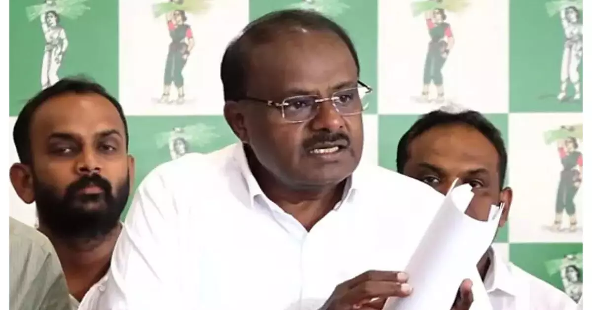 ‘ಜಿಬಿಎ’ ಸಾಫ್ಟ್ವೇರ್ ಬಳಕೆಗೆ ಶುಲ್ಕ : ಇದು ಪಿಕ್ಪಾಕೆಟ್ ಅಲ್ಲದೆ ಮತ್ತೇನು?: ಕುಮಾರಸ್ವಾಮಿ ಆಕ್ರೋಶ ‘ಜಿಬಿಎ’ ಸಾಫ್ಟ್ವೇರ್ ಬಳಕೆಗೆ ಶುಲ್ಕ : ಇದು ಪಿಕ್ಪಾಕೆಟ್ ಅಲ್ಲದೆ ಮತ್ತೇನು?: ಕುಮಾರಸ್ವಾಮಿ ಆಕ್ರೋಶ