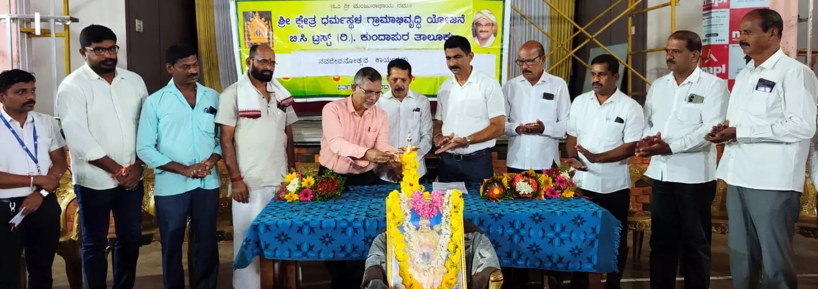 ಕುಂದಾಪುರ: ನವಜೀವನೋತ್ಸವ ಕಾರ್ಯಕ್ರಮ ಉದ್ಘಾಟನೆ ಕುಂದಾಪುರ: ನವಜೀವನೋತ್ಸವ ಕಾರ್ಯಕ್ರಮ ಉದ್ಘಾಟನೆ