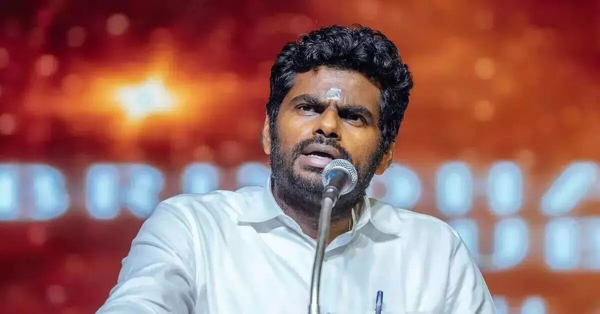 ಪೆರಿಯಾರ್ರ ನಾಸ್ತಿಕತೆ, ಬ್ರಾಹ್ಮಣ ವಿರೋಧಿ ನಿಲುವು ಒಪ್ಪಲ್ಲ: ಅಣ್ಣಾಮಲೈ ಪೆರಿಯಾರ್ರ ನಾಸ್ತಿಕತೆ, ಬ್ರಾಹ್ಮಣ ವಿರೋಧಿ ನಿಲುವು ಒಪ್ಪಲ್ಲ: ಅಣ್ಣಾಮಲೈ