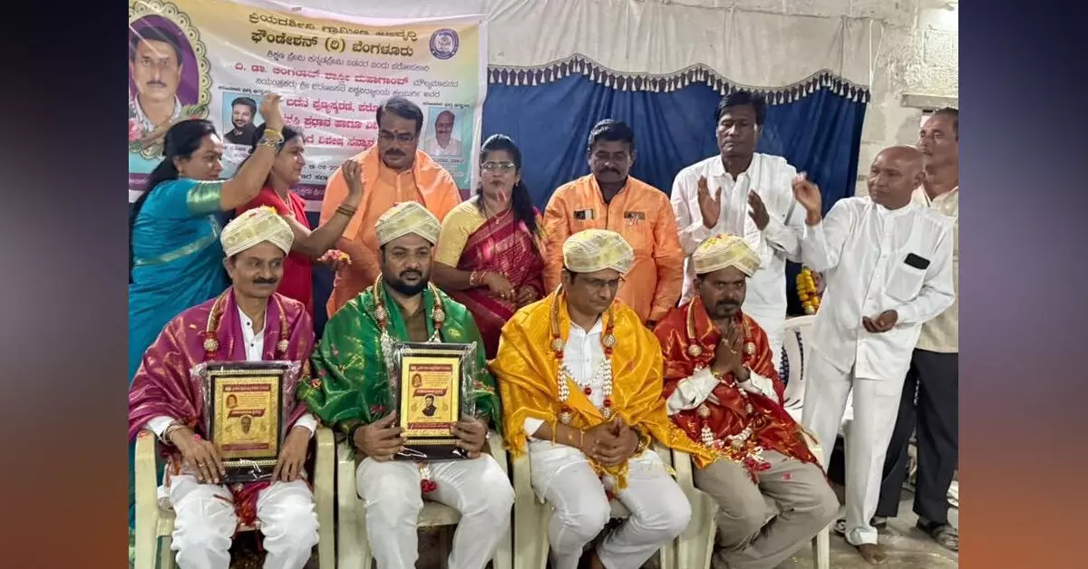Kalaburagi | ಯುವಕರ ರಾಜಕೀಯ ಬೆಳವಣಿಗೆಗೆ ಲಿಂಗರಾಜ ಶಾಸ್ತ್ರಿ ಬೆನ್ನೆಲುಬಾಗಿದ್ದರು : ಪ್ರವೀಣ ಪಾಟೀಲ ಹರವಾಳ Kalaburagi | ಯುವಕರ ರಾಜಕೀಯ ಬೆಳವಣಿಗೆಗೆ ಲಿಂಗರಾಜ ಶಾಸ್ತ್ರಿ ಬೆನ್ನೆಲುಬಾಗಿದ್ದರು : ಪ್ರವೀಣ ಪಾಟೀಲ ಹರವಾಳ