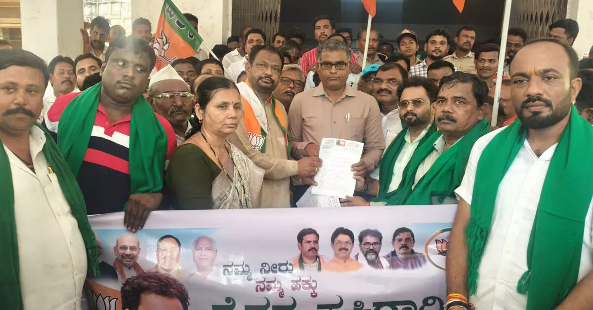 Afzalpur | ಬರ ಪರಿಹಾರ, ರೈತರ ಸಾಲಮನ್ನಾಕ್ಕೆ ಆಗ್ರಹಿಸಿ ಬಿಜೆಪಿ ಪ್ರತಿಭಟನೆ Afzalpur | ಬರ ಪರಿಹಾರ, ರೈತರ ಸಾಲಮನ್ನಾಕ್ಕೆ ಆಗ್ರಹಿಸಿ ಬಿಜೆಪಿ ಪ್ರತಿಭಟನೆ