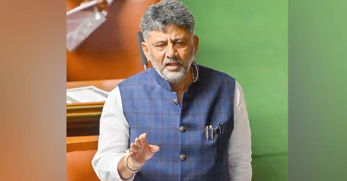 ಕಸ್ತೂರಿ ರಂಗನ್ ವರದಿ | ರೈತರು, ಜನರ ಹಿತರಕ್ಷಣೆಗೆ ಬದ್ಧ : ಮುಖ್ಯಮಂತ್ರಿ ಡಿ.ಕೆ.ಶಿವಕುಮಾರ್ ಕಸ್ತೂರಿ ರಂಗನ್ ವರದಿ | ರೈತರು, ಜನರ ಹಿತರಕ್ಷಣೆಗೆ ಬದ್ಧ : ಮುಖ್ಯಮಂತ್ರಿ ಡಿ.ಕೆ.ಶಿವಕುಮಾರ್