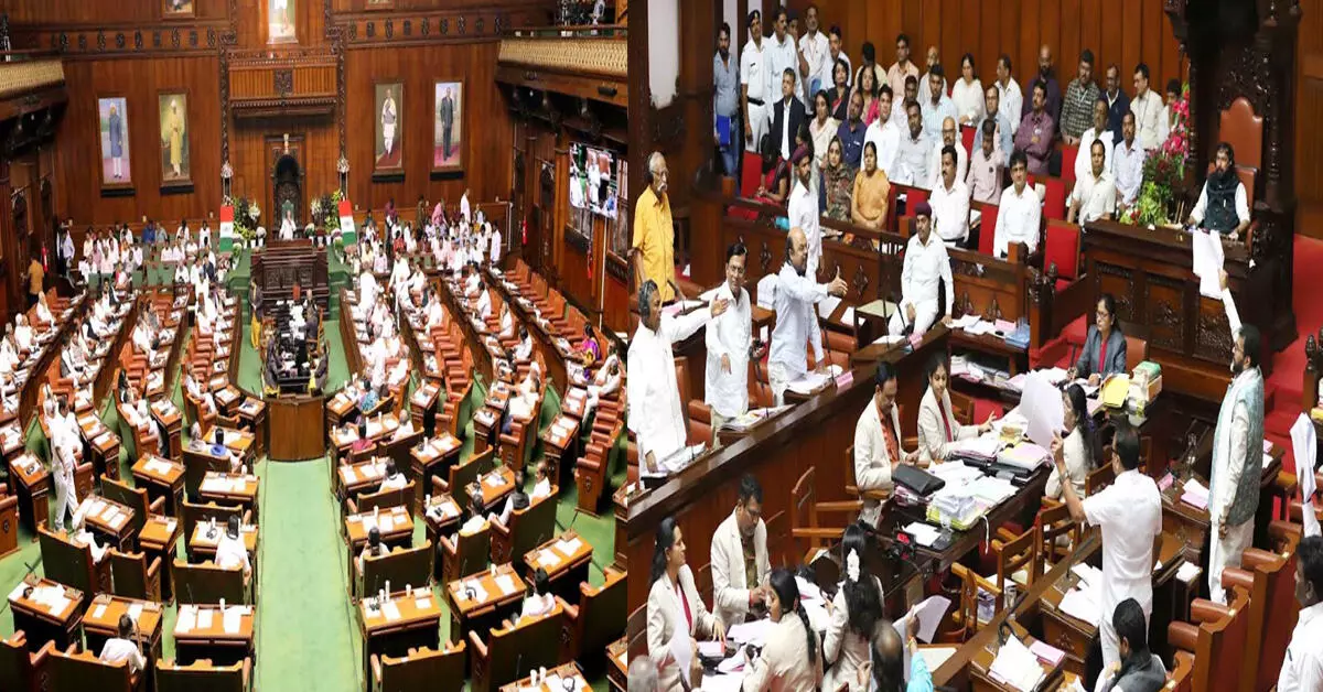 ಉಭಯ ಸದನಗಳಲ್ಲಿ ‘ವಂದೇ ಮಾತರಂ’ ಜಟಾಪಟಿ: ಸಂವಿಧಾನ ಪೀಠಿಕೆ ಬಿಟ್ಟು ಗೀತೆ ಹಾಡಿದ ಬಿಜೆಪಿ ಸದಸ್ಯರು ಉಭಯ ಸದನಗಳಲ್ಲಿ ‘ವಂದೇ ಮಾತರಂ’ ಜಟಾಪಟಿ: ಸಂವಿಧಾನ ಪೀಠಿಕೆ ಬಿಟ್ಟು ಗೀತೆ ಹಾಡಿದ ಬಿಜೆಪಿ ಸದಸ್ಯರು