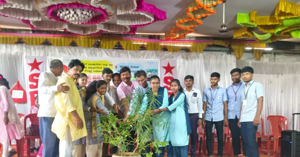 ಅಫಜಲಪುರ ಎಸ್ಎಫ್ಐ 3ನೇ ತಾಲ್ಲೂಕು ಸಮ್ಮೇಳನ ಅಫಜಲಪುರ ಎಸ್ಎಫ್ಐ 3ನೇ ತಾಲ್ಲೂಕು ಸಮ್ಮೇಳನ