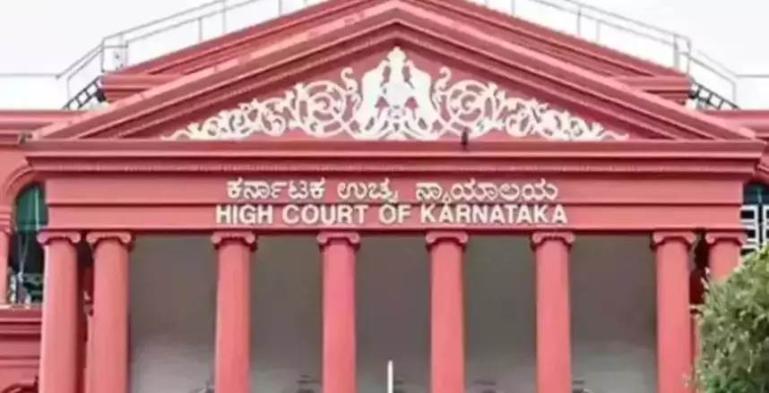 KPSC ನೇಮಕಾತಿ ಹಗರಣದ ತನಿಖೆಗೆ ಎಸ್ಐಟಿ ರಚನೆ; ತನಿಖಾ ವರದಿ ಸಲ್ಲಿಸಲು 100 ದಿನ ಗಡುವು ನೀಡಿದ ಹೈಕೋರ್ಟ್ KPSC ನೇಮಕಾತಿ ಹಗರಣದ ತನಿಖೆಗೆ ಎಸ್ಐಟಿ ರಚನೆ; ತನಿಖಾ ವರದಿ ಸಲ್ಲಿಸಲು 100 ದಿನ ಗಡುವು ನೀಡಿದ ಹೈಕೋರ್ಟ್