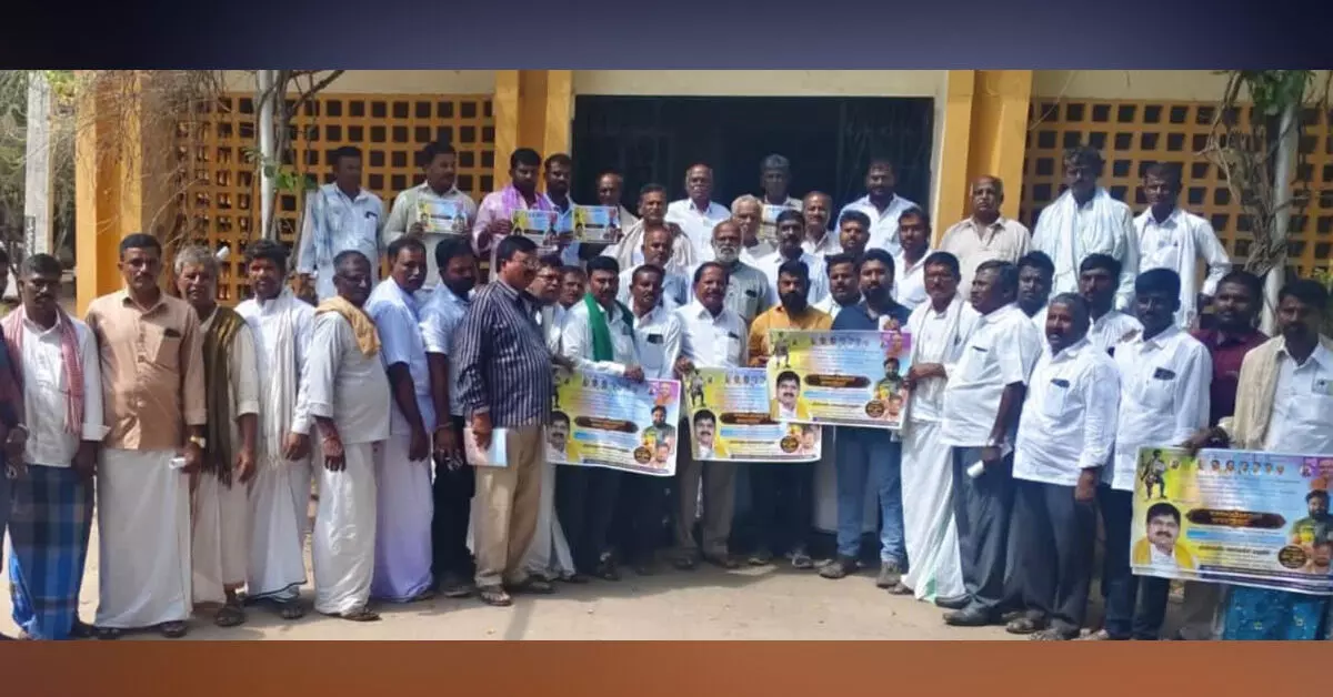 Harapanahalli | ಸೆ.27ರಂದು ಹೊಸಪೇಟೆಯಲ್ಲಿ ಕುರುಬರ ಸಂಘದ ಪದಗ್ರಹಣ, ಸಂಗೊಳ್ಳಿ ರಾಯಣ್ಣ ಉತ್ಸವ : ನಾಗರಾಜ್ Harapanahalli | ಸೆ.27ರಂದು ಹೊಸಪೇಟೆಯಲ್ಲಿ ಕುರುಬರ ಸಂಘದ ಪದಗ್ರಹಣ, ಸಂಗೊಳ್ಳಿ ರಾಯಣ್ಣ ಉತ್ಸವ : ನಾಗರಾಜ್
