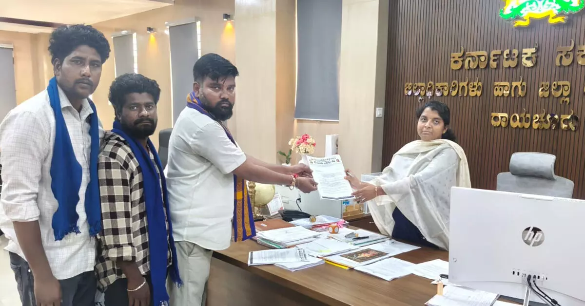 Raichur | ಹೊಕ್ರಾಣಿಯನ್ನು ‘ODF ಪ್ಲಸ್ 5-ಸ್ಟಾರ್’ ಘೋಷಣೆ ಪ್ರಶ್ನಿಸಿ ಭೀಮ್ ಆರ್ಮಿ ಮನವಿ Raichur | ಹೊಕ್ರಾಣಿಯನ್ನು ‘ODF ಪ್ಲಸ್ 5-ಸ್ಟಾರ್’ ಘೋಷಣೆ ಪ್ರಶ್ನಿಸಿ ಭೀಮ್ ಆರ್ಮಿ ಮನವಿ