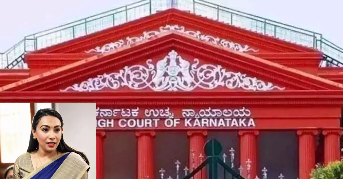 ಕರ್ತವ್ಯನಿರತ ಮಹಿಳಾ ಪಿಎಸ್ಐ ಮೇಲೆ ಹಲ್ಲೆ ಆರೋಪ; ಶಾಸಕ ಸುರೇಶ್ ಗೌಡ ಪುತ್ರಿ ಐಶ್ವರ್ಯಾಗೆ ನಿರೀಕ್ಷಣಾ ಜಾಮೀನು ಕರ್ತವ್ಯನಿರತ ಮಹಿಳಾ ಪಿಎಸ್ಐ ಮೇಲೆ ಹಲ್ಲೆ ಆರೋಪ; ಶಾಸಕ ಸುರೇಶ್ ಗೌಡ ಪುತ್ರಿ ಐಶ್ವರ್ಯಾಗೆ ನಿರೀಕ್ಷಣಾ ಜಾಮೀನು