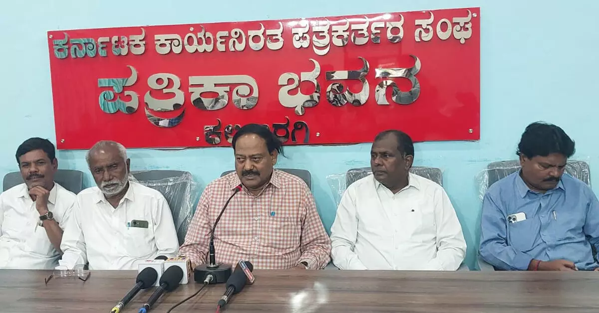 Kalaburagi | ಪ್ರತಾಪ್ ಸಿಂಹ ವಿರುದ್ಧ ಕಾನೂನು ಕ್ರಮಕ್ಕೆ ದಸಂಸ ಆಗ್ರಹ Kalaburagi | ಪ್ರತಾಪ್ ಸಿಂಹ ವಿರುದ್ಧ ಕಾನೂನು ಕ್ರಮಕ್ಕೆ ದಸಂಸ ಆಗ್ರಹ