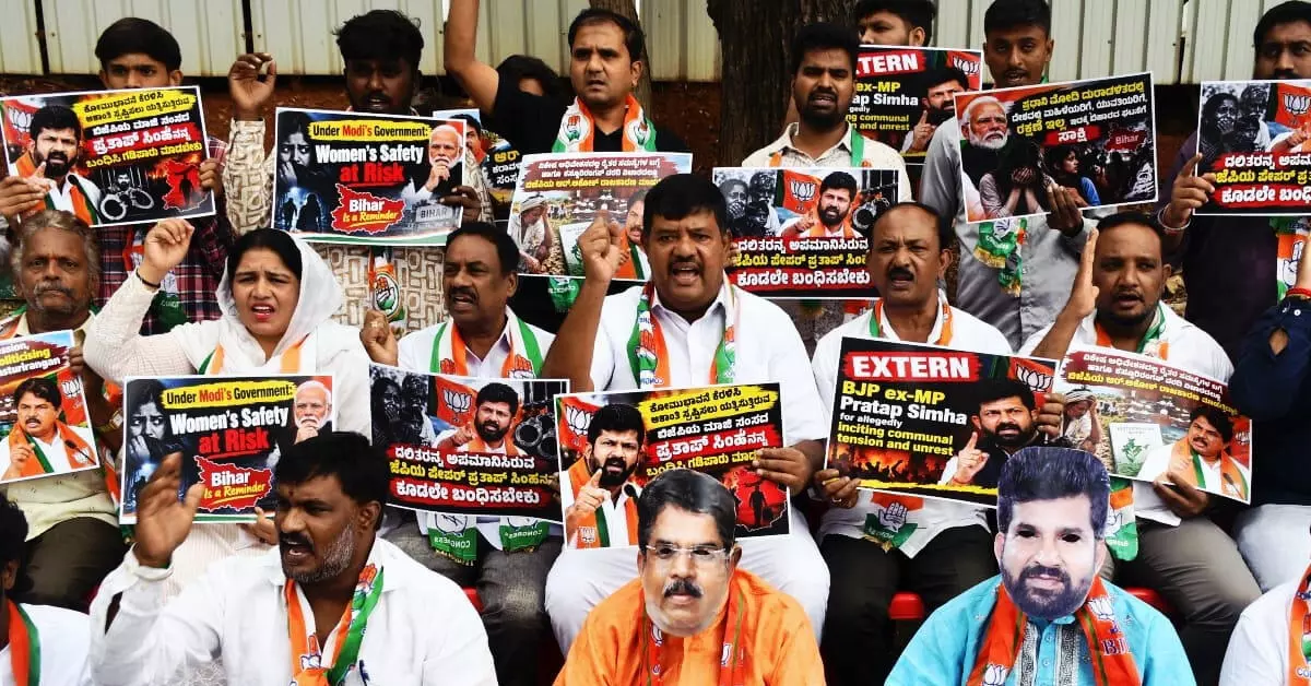 Bengaluru | ಪ್ರತಾಪ್ ಸಿಂಹ ಬಂಧನಕ್ಕೆ ಆಗ್ರಹಿಸಿ ಕಾಂಗ್ರೆಸ್ ಕಾರ್ಯಕರ್ತರ ಧರಣಿ Bengaluru | ಪ್ರತಾಪ್ ಸಿಂಹ ಬಂಧನಕ್ಕೆ ಆಗ್ರಹಿಸಿ ಕಾಂಗ್ರೆಸ್ ಕಾರ್ಯಕರ್ತರ ಧರಣಿ