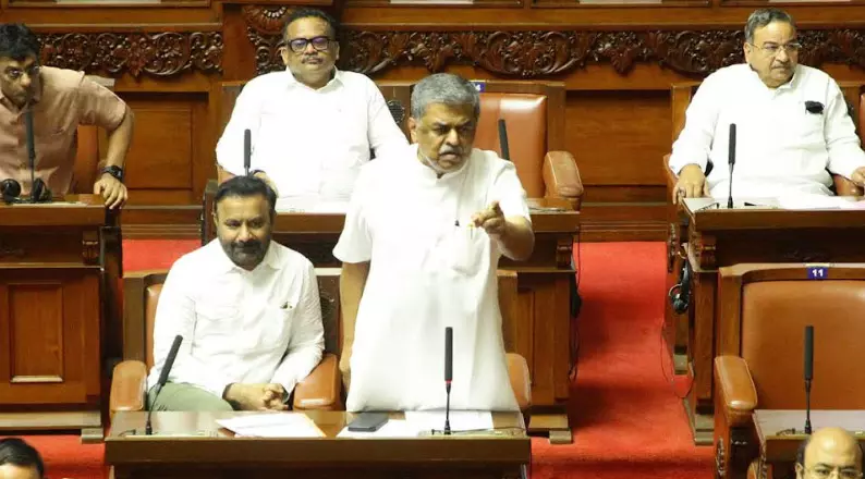 ಕಸ್ತೂರಿ ರಂಗನ್ ವರದಿ; ತಜ್ಞರ ಸಮಿತಿಗೆ ಅರಣ್ಯದ ಬಗ್ಗೆ ಅನುಕಂಪ ಇರುವವರನ್ನು ಸೇರ್ಪಡೆ ಮಾಡಿ: ಬಿ.ಕೆ.ಹರಿಪ್ರಸಾದ್ ಕಸ್ತೂರಿ ರಂಗನ್ ವರದಿ; ತಜ್ಞರ ಸಮಿತಿಗೆ ಅರಣ್ಯದ ಬಗ್ಗೆ ಅನುಕಂಪ ಇರುವವರನ್ನು ಸೇರ್ಪಡೆ ಮಾಡಿ: ಬಿ.ಕೆ.ಹರಿಪ್ರಸಾದ್