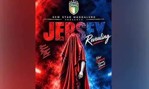 ಸೆ.27ರಂದು ದುಬೈನಲ್ಲಿ ʼನ್ಯೂ ಸ್ಟಾರ್ ಮಂಗಳೂರುʼ ತಂಡದ ಜೆರ್ಸಿ ಅನಾವರಣ