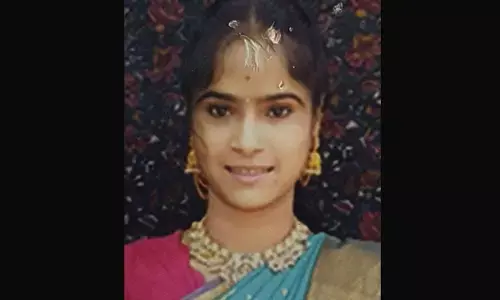 ಯುವತಿ ನಾಪತ್ತೆ
