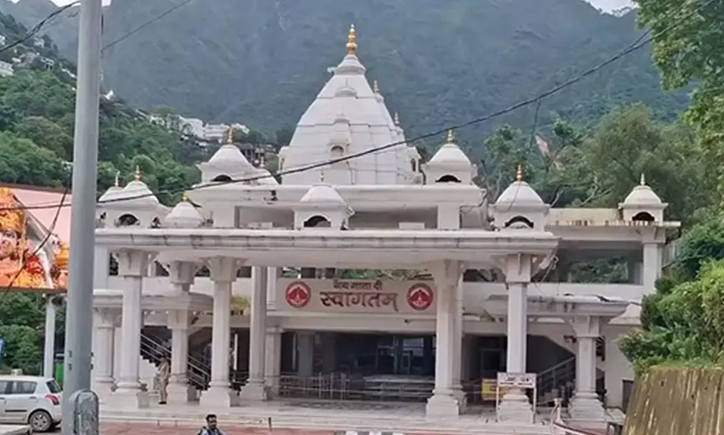 ವೈಷ್ಣೋದೇವಿ ‘ನಕಲಿ ಬೆಳ್ಳಿ ಕಾಣಿಕೆ’ ವಿವಾದ | ಪೊಲೀಸರಿಂದ 116 ಪುಟಗಳ ದಾಖಲೆ, ಸಿಸಿಟಿವಿ ಪರಿಶೀಲನೆ