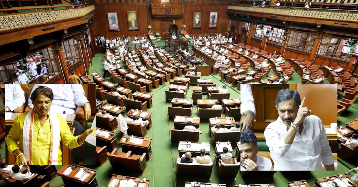 ‘ರಾಜ್ಯದ ಆರ್ಥಿಕ ಸ್ಥಿತಿ’ಯ ಬಗ್ಗೆ ಹಣಕಾಸು ಇಲಾಖೆ ಪತ್ರ; ಆಡಳಿತ-ಪ್ರತಿಪಕ್ಷ ಸದಸ್ಯರ ನಡುವೆ ಜಟಾಪಟಿ ‘ರಾಜ್ಯದ ಆರ್ಥಿಕ ಸ್ಥಿತಿ’ಯ ಬಗ್ಗೆ ಹಣಕಾಸು ಇಲಾಖೆ ಪತ್ರ; ಆಡಳಿತ-ಪ್ರತಿಪಕ್ಷ ಸದಸ್ಯರ ನಡುವೆ ಜಟಾಪಟಿ