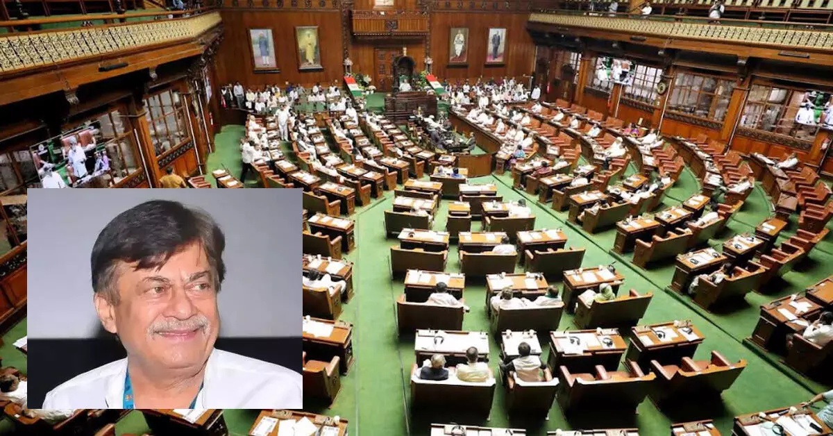 ‘ದಾದಾ ಸಾಹೇಬ್ ಫಾಲ್ಕೆ ಪ್ರಶಸ್ತಿ’ಗೆ ಭಾಜನ; ನಟ ಅನಂತ್ನಾಗ್ರನ್ನು ಸರಕಾರದಿಂದ ಗೌರವಿಸಿ: ಸದಸ್ಯರ ಒತ್ತಾಯ ‘ದಾದಾ ಸಾಹೇಬ್ ಫಾಲ್ಕೆ ಪ್ರಶಸ್ತಿ’ಗೆ ಭಾಜನ; ನಟ ಅನಂತ್ನಾಗ್ರನ್ನು ಸರಕಾರದಿಂದ ಗೌರವಿಸಿ: ಸದಸ್ಯರ ಒತ್ತಾಯ